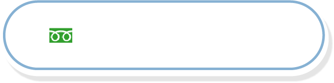 お電話でお問い合わせ